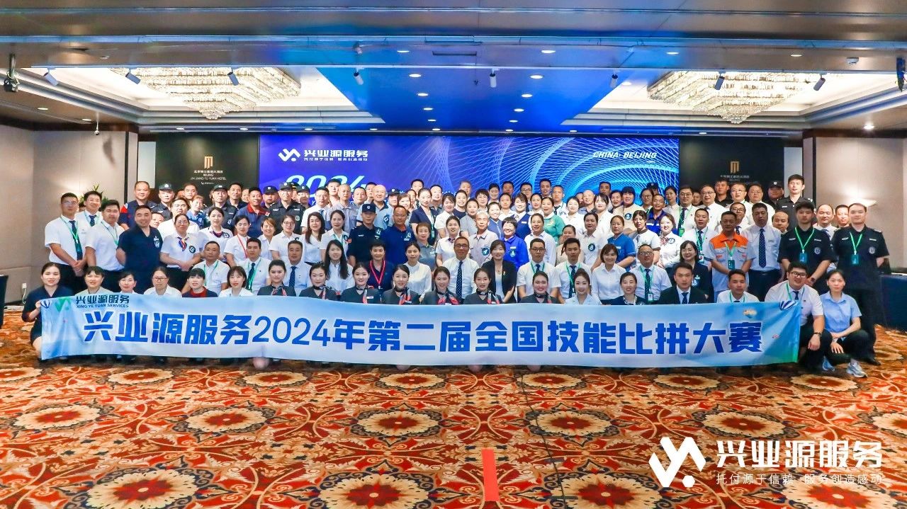 微信图片_20240715134115.jpg 微信图片_20240715134115.jpg