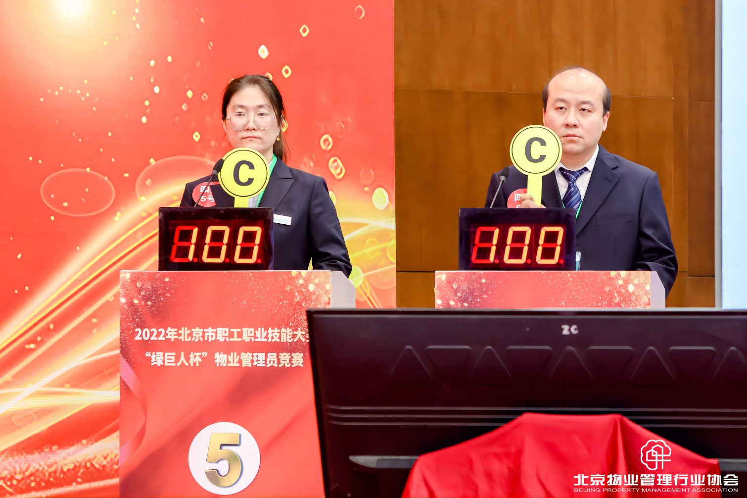 掌声02.jpg 掌声02.jpg