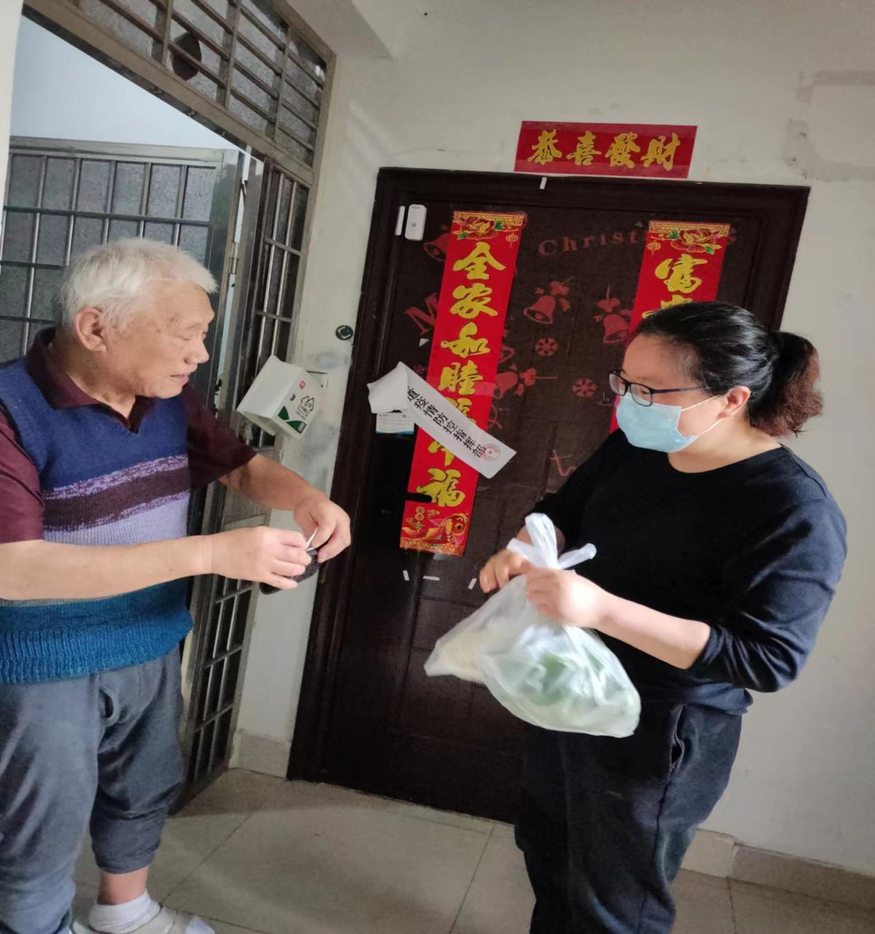孤寡老人1.png