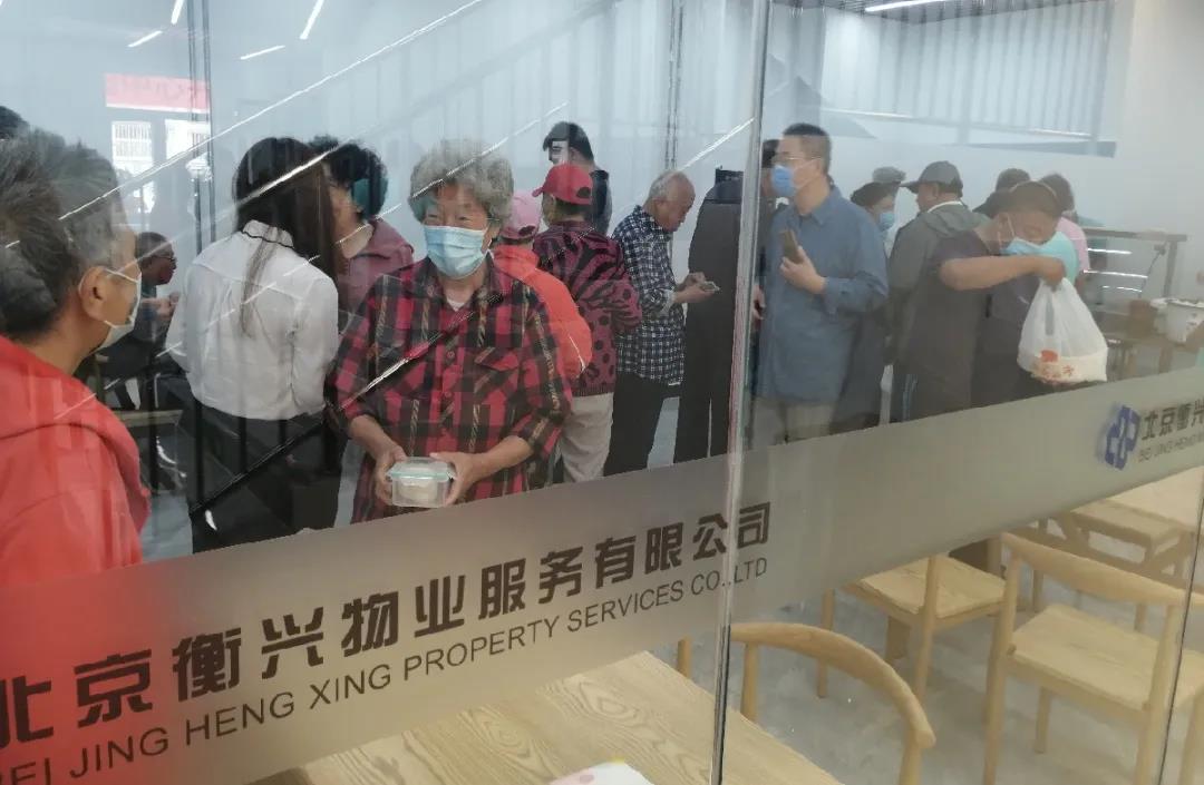 微信图片_20211008102653.jpg