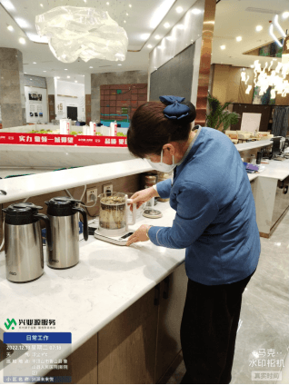唯有专注，方可专业