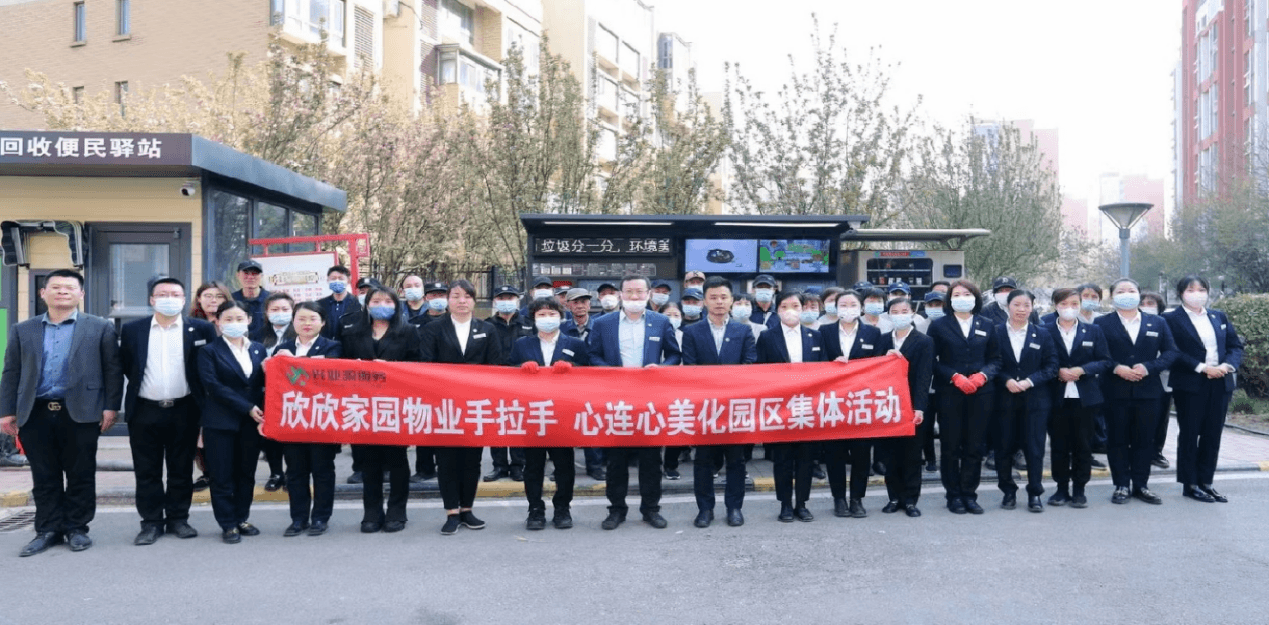 天津区域互检互学下沉活动经验分享