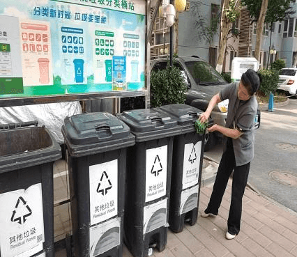 垃圾分类-功在当下，利在千秋