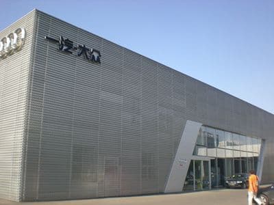 百得利（天津）汽车4S店