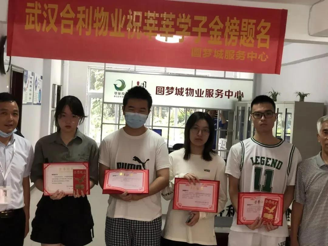 暖心开学季，兴业源服务为莘莘学子插上梦想翅膀!