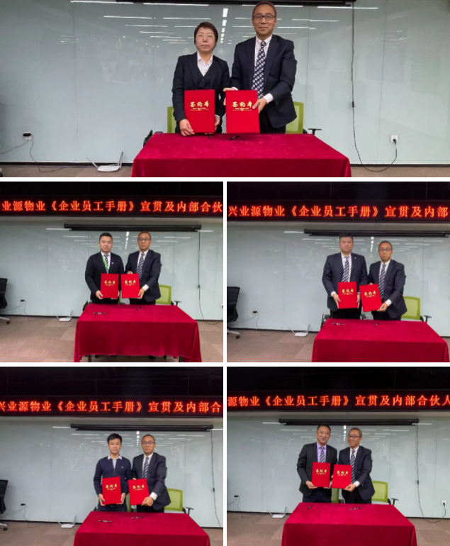 微信截图_20211019095819.png