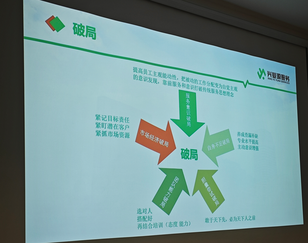 56图片5.png