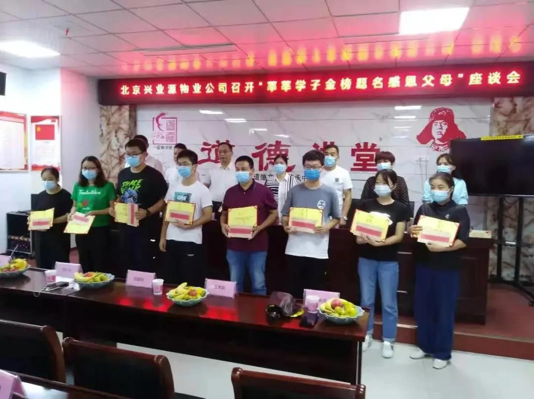 微信图片_20211008095633.jpg