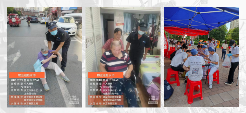 微信截图_20211008095102.png