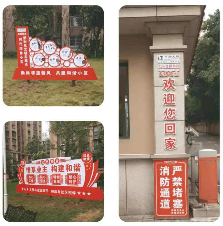 微信截图_20211008101857.png