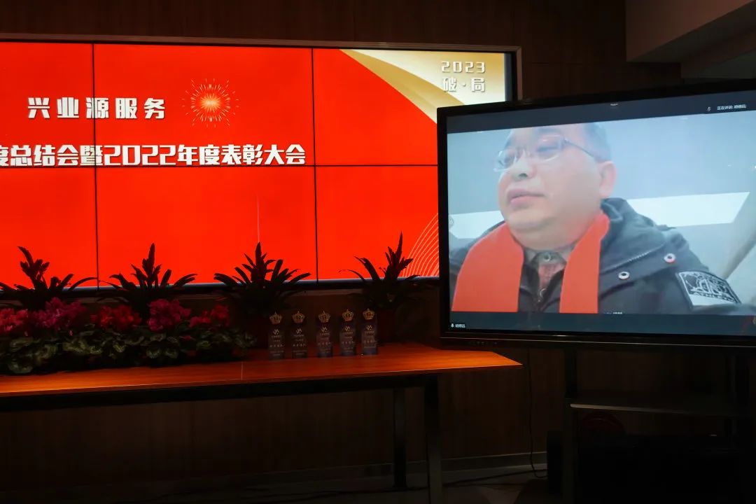 2023破局-4.jpg