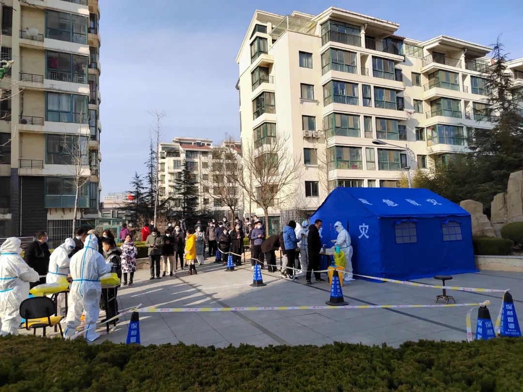 微信图片_20220314153030.jpg