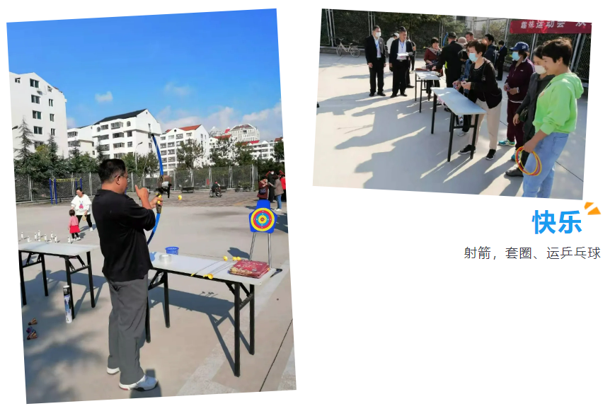 微信截图_20211019094520.png