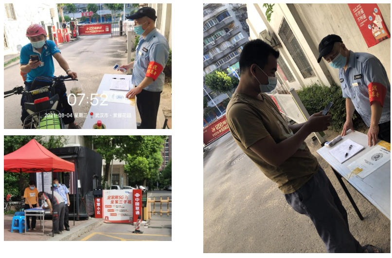 微信截图_20211008093336.png
