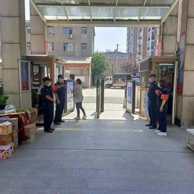 微信图片_20220513085043.jpg