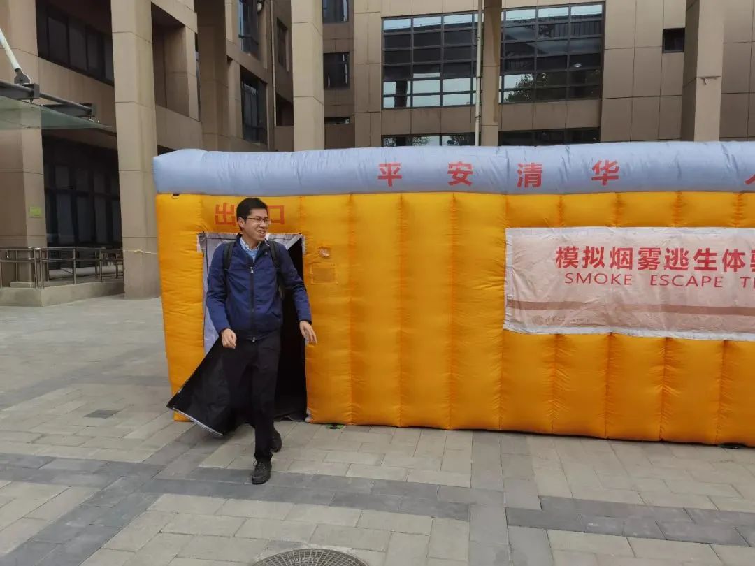 微信图片_20230309142539.jpg