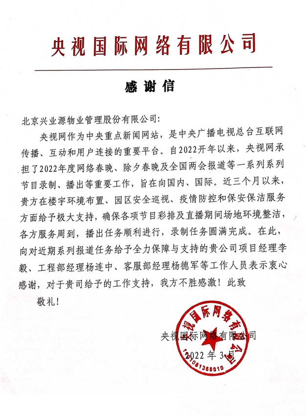 图片11111.png