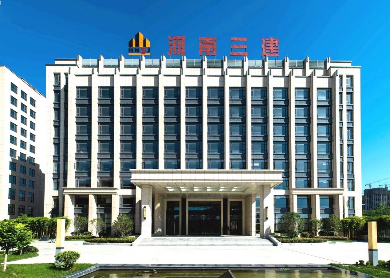 洛阳.jpg