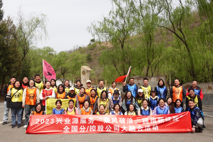 图片456(1).png