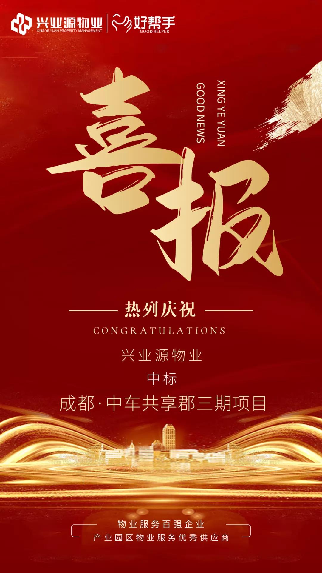 微信图片_20211008100347.jpg