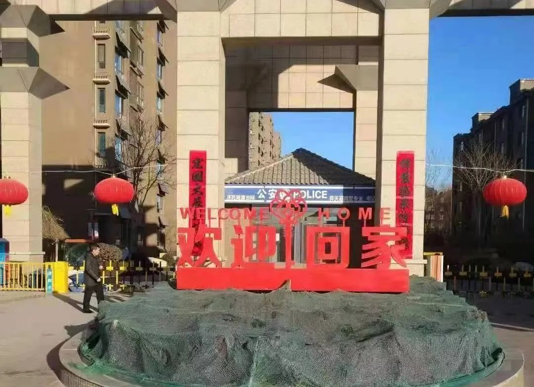 微信图片_20220419141113.jpg