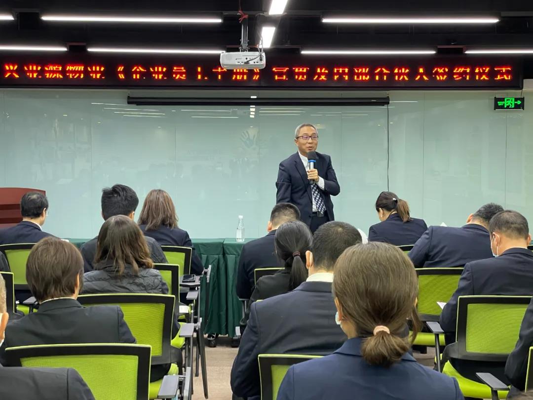 微信图片_20211019100252.jpg