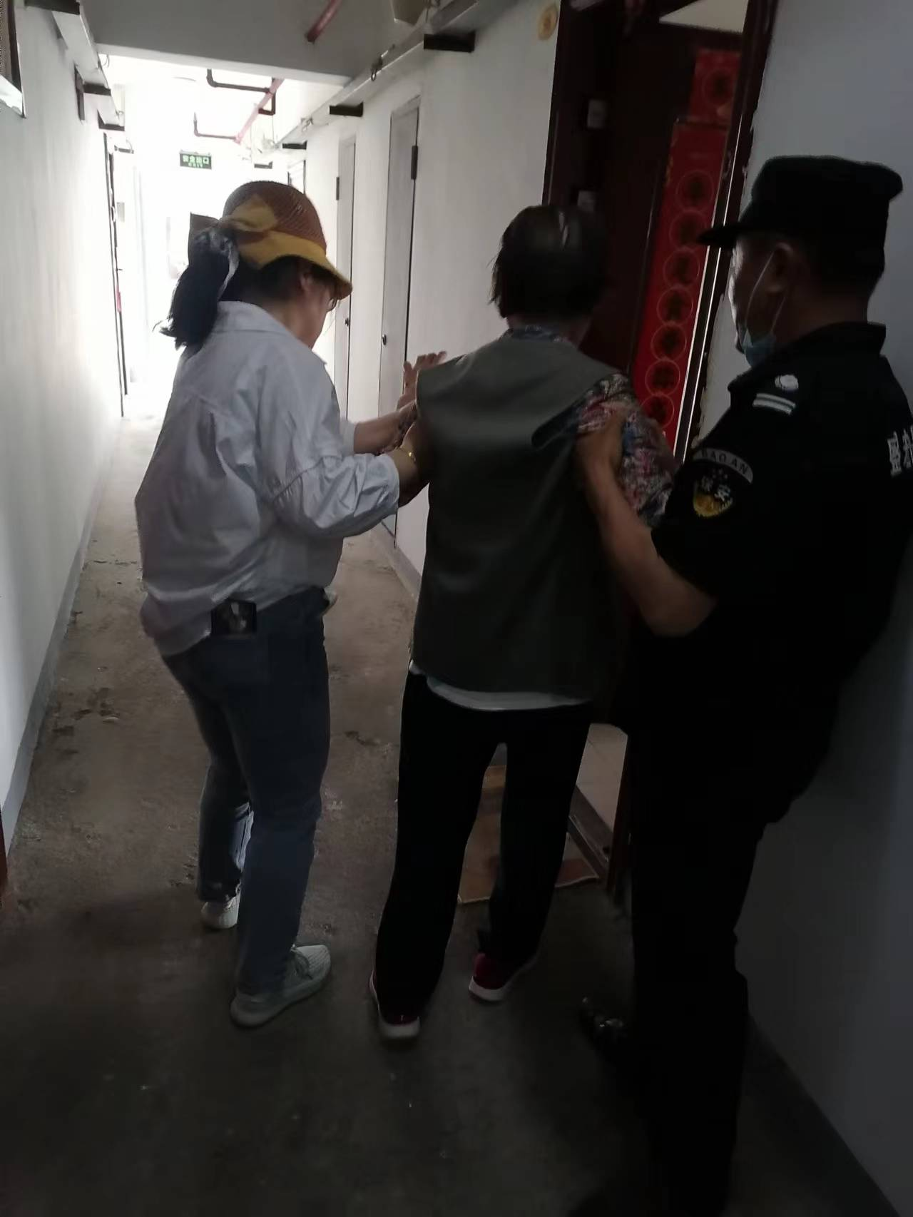 孤寡老人3.png