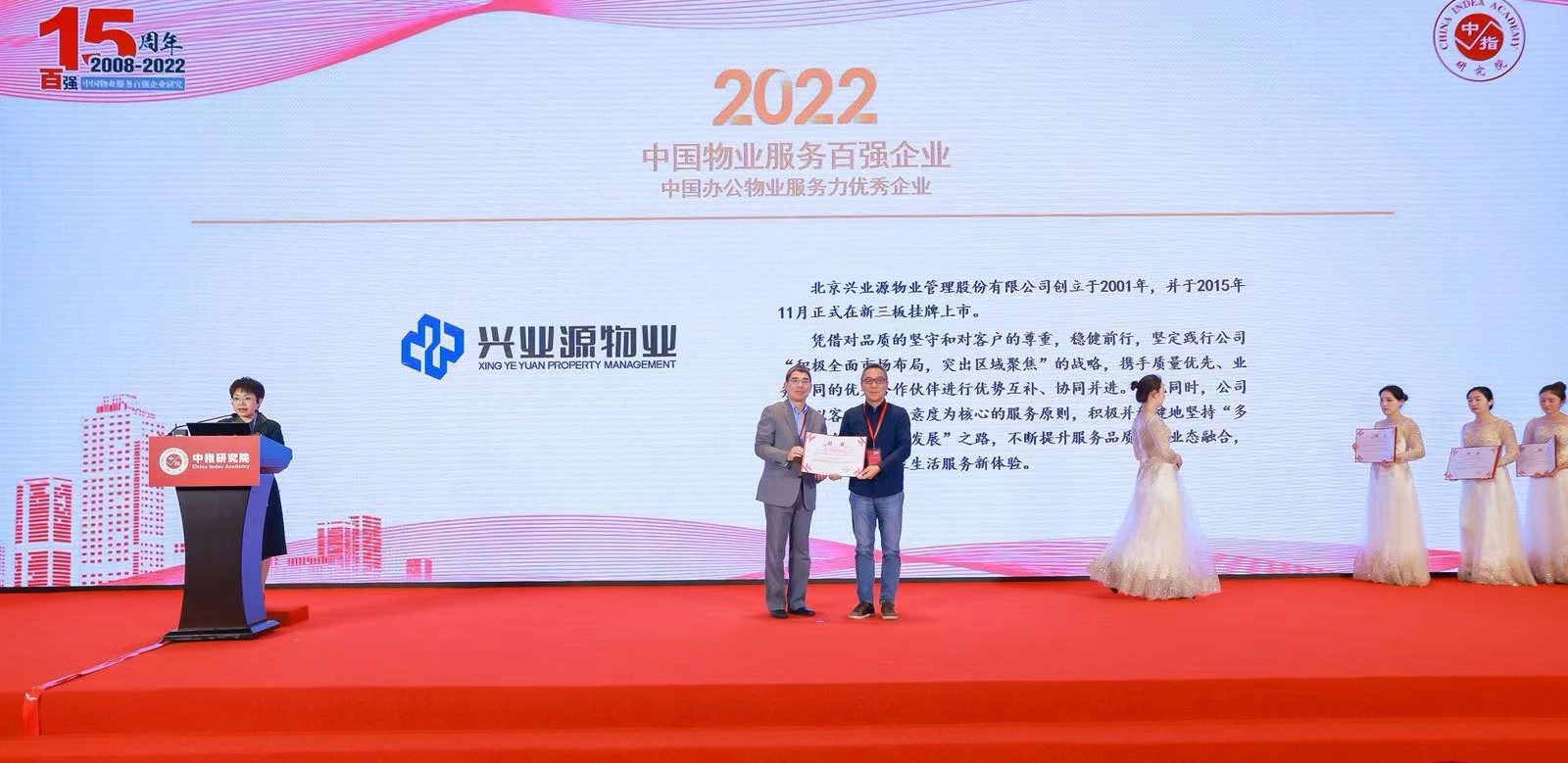 微信图片_20220426172325.jpg