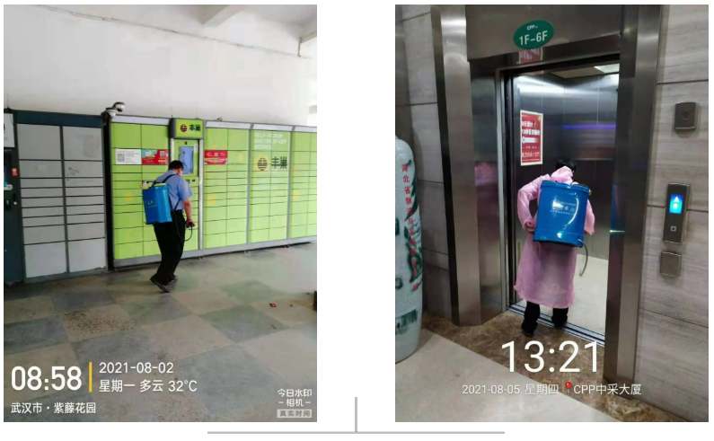 微信截图_20211008091600.png