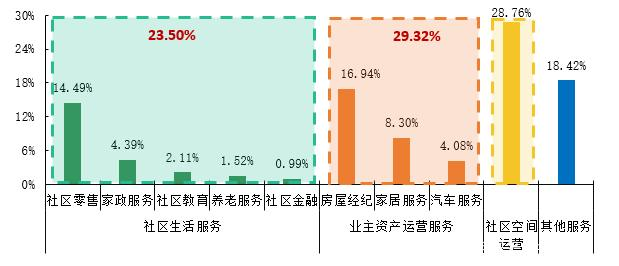 图片 4.png