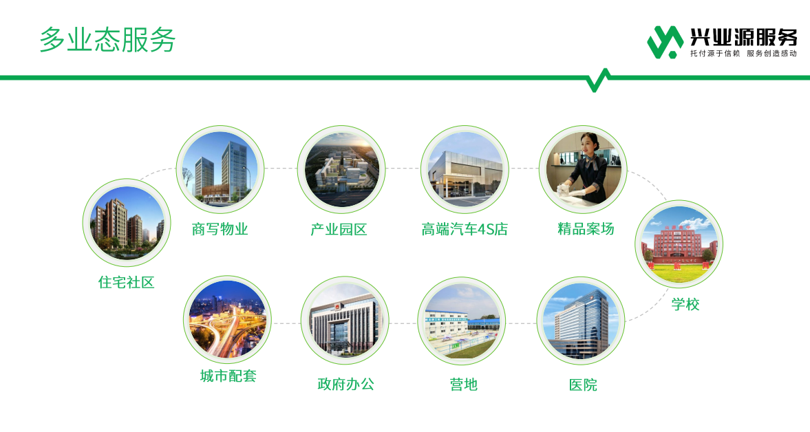 图片457.png