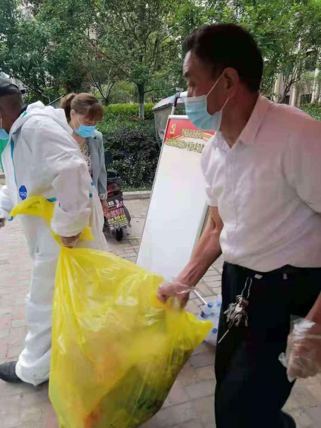 微信图片_20210827170655.jpg