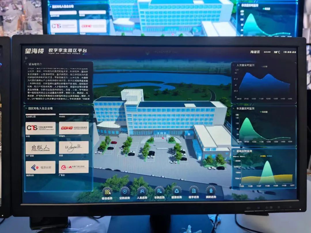 微信图片_20230309142641.jpg