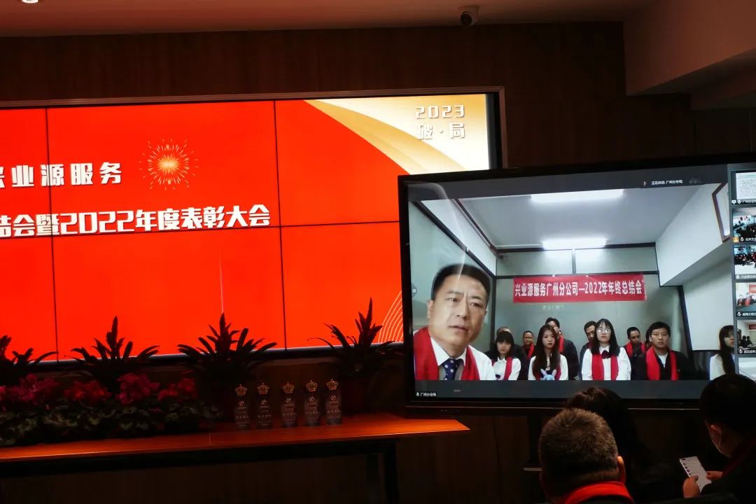 2023破局-3.jpg