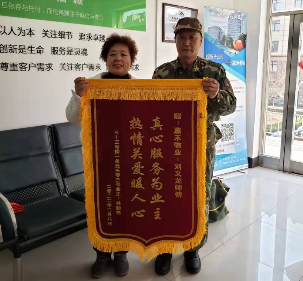 微信图片_20220307165905.png 微信图片_20220307165905.png