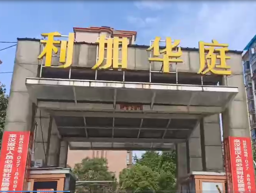 微信图片_20220513085114.png